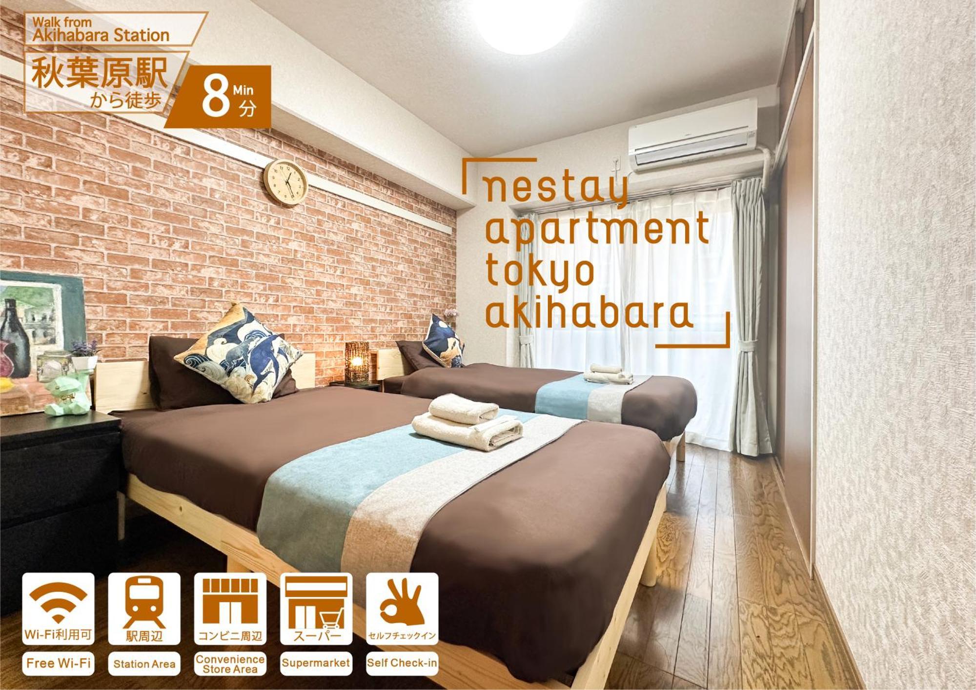 Nestay Apartment Tokyo Akihabara Esterno foto