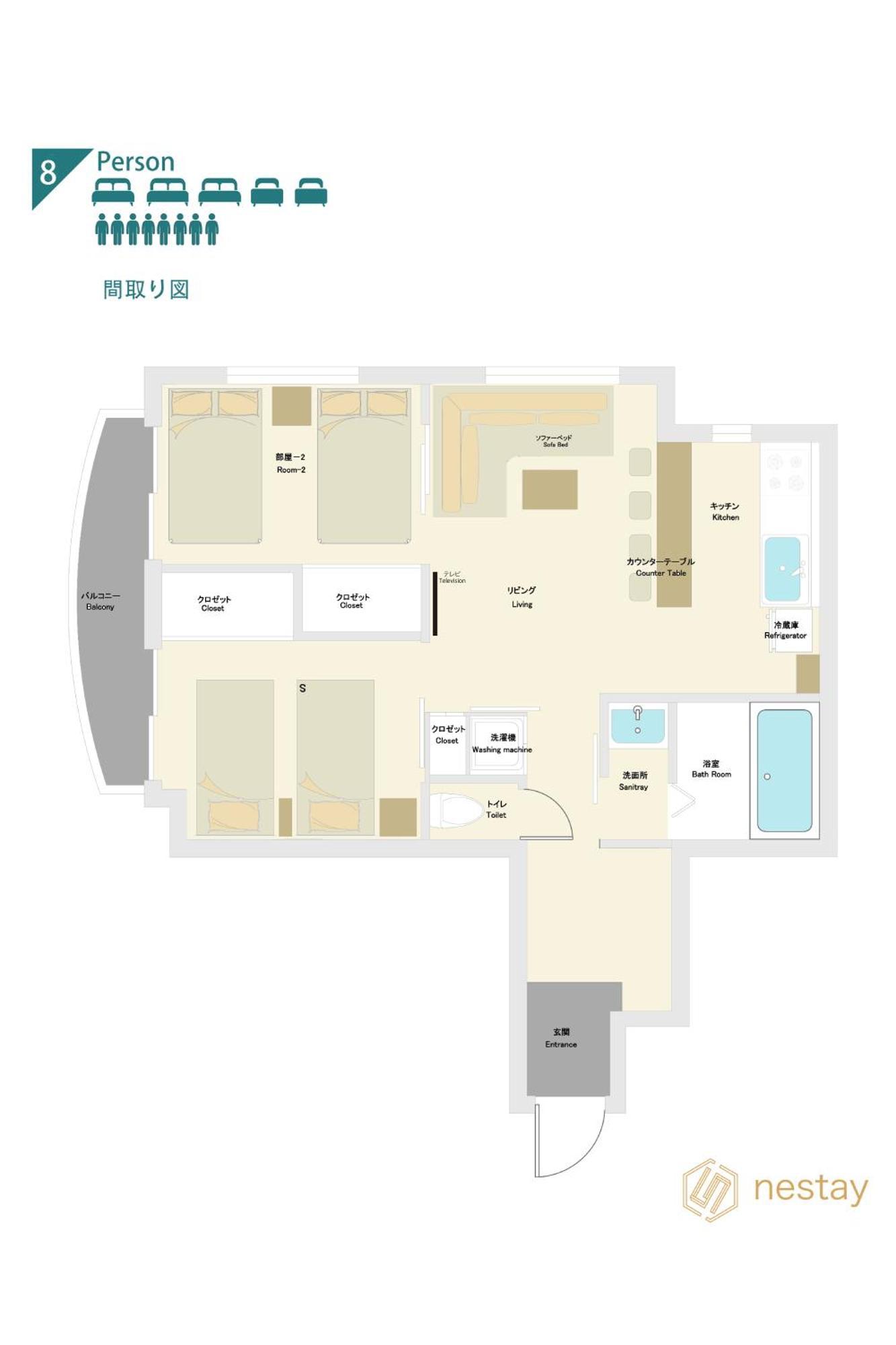 Nestay Apartment Tokyo Akihabara Esterno foto